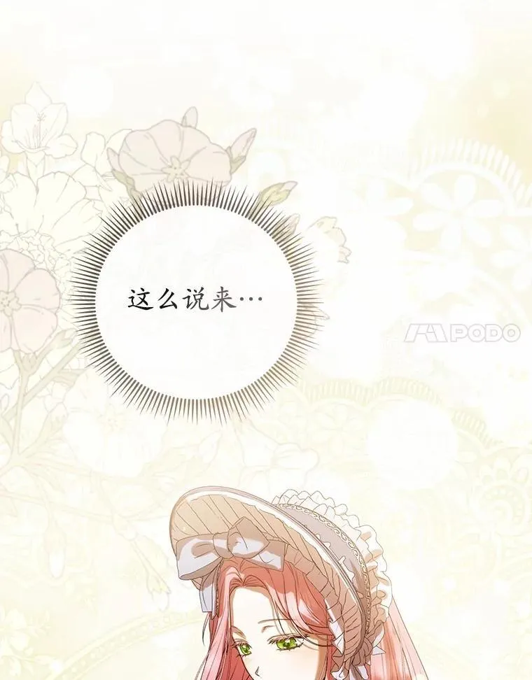 第444页