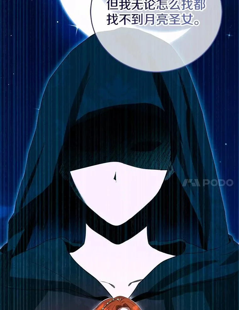 第375页