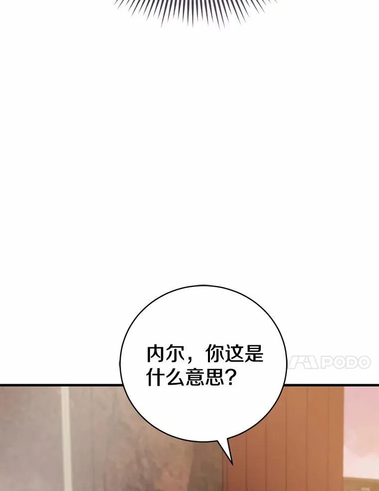 第285页
