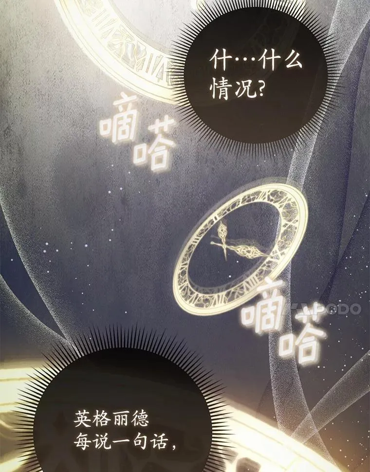 第345页