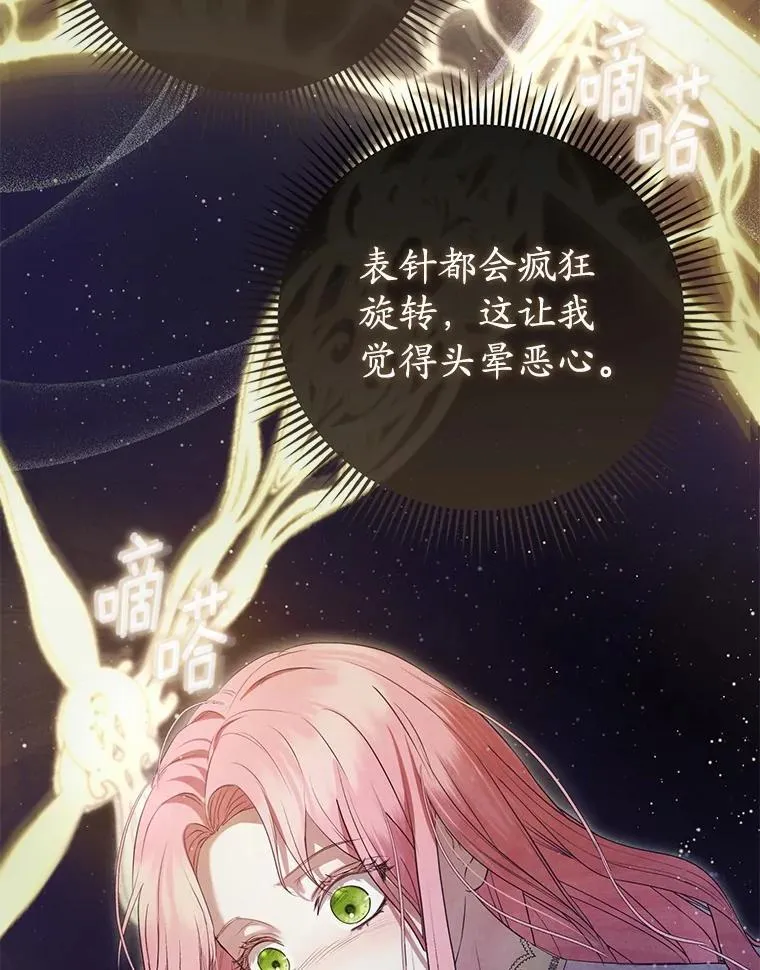 第348页