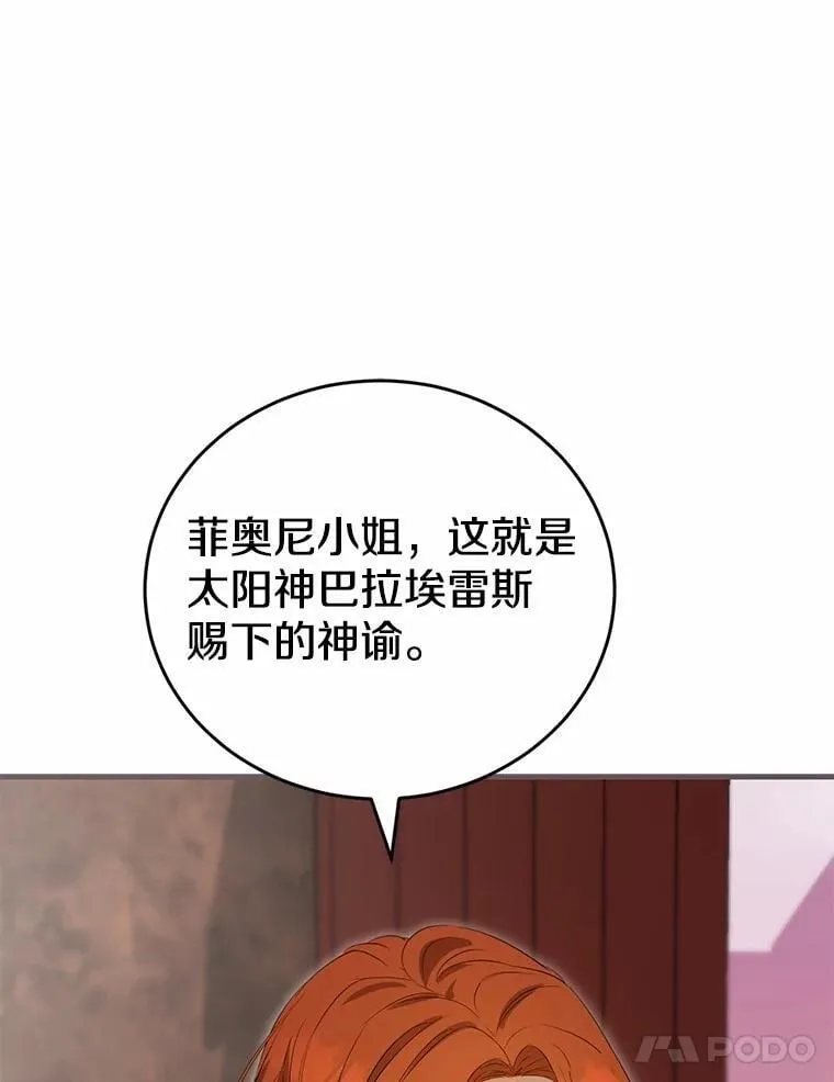 第357页
