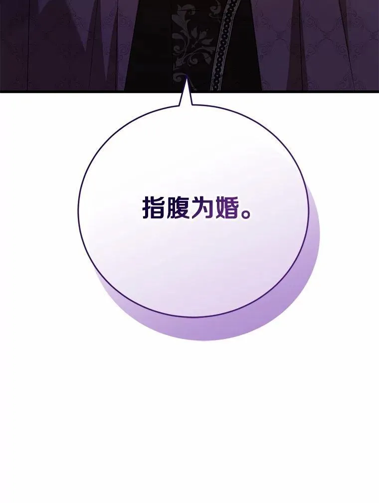 第270页