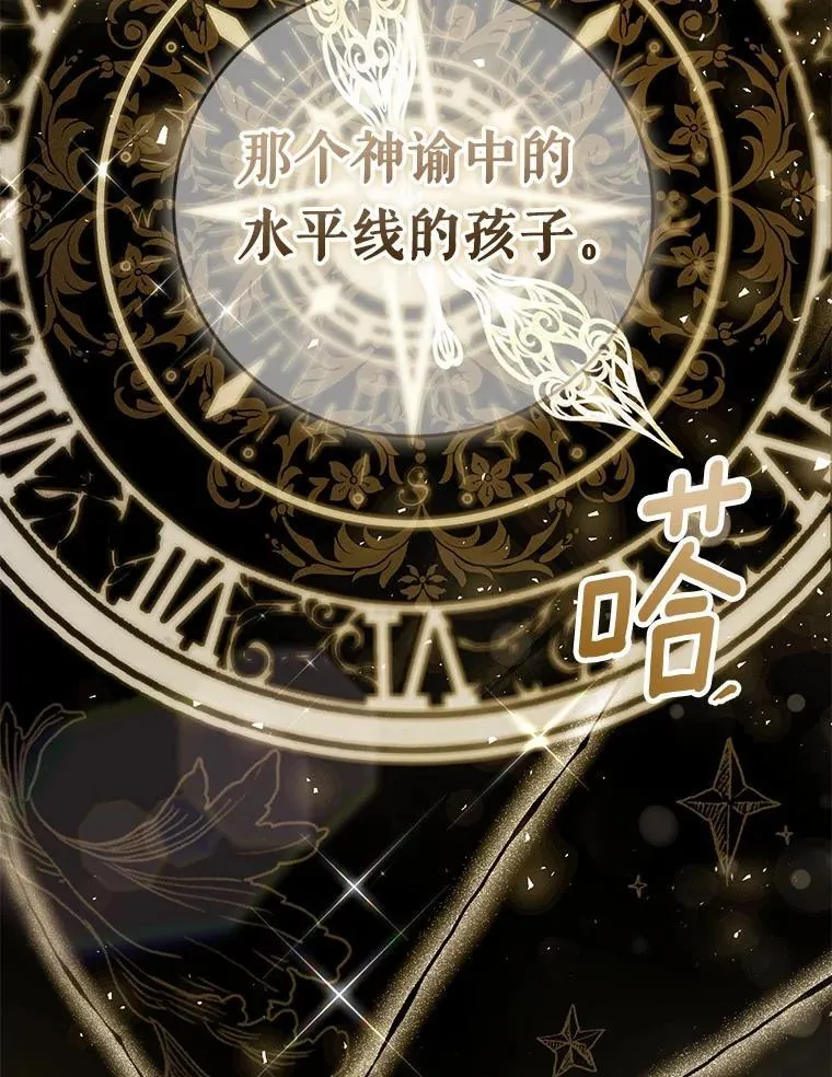 第294页