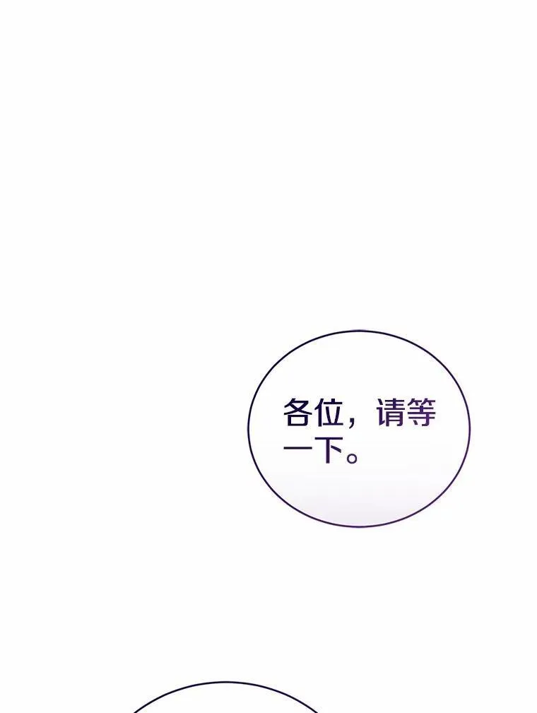 第252页