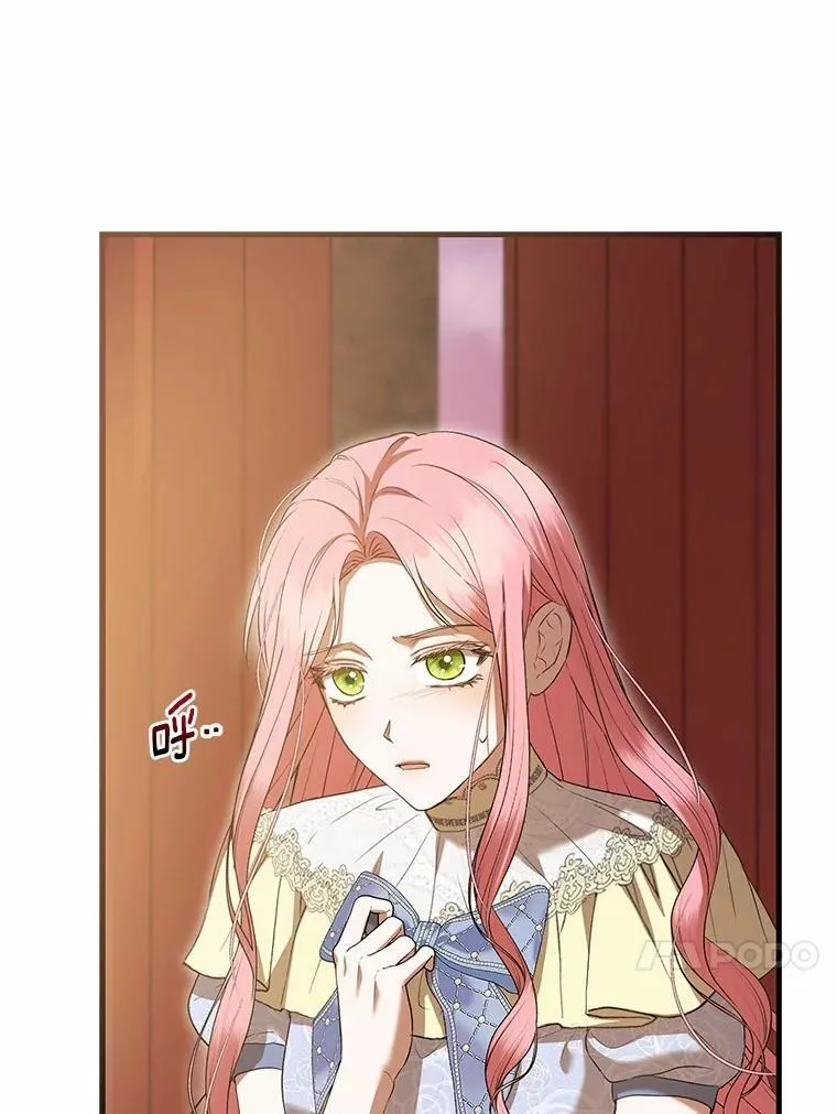 第384页