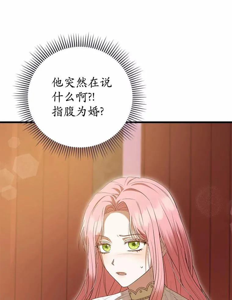 第279页