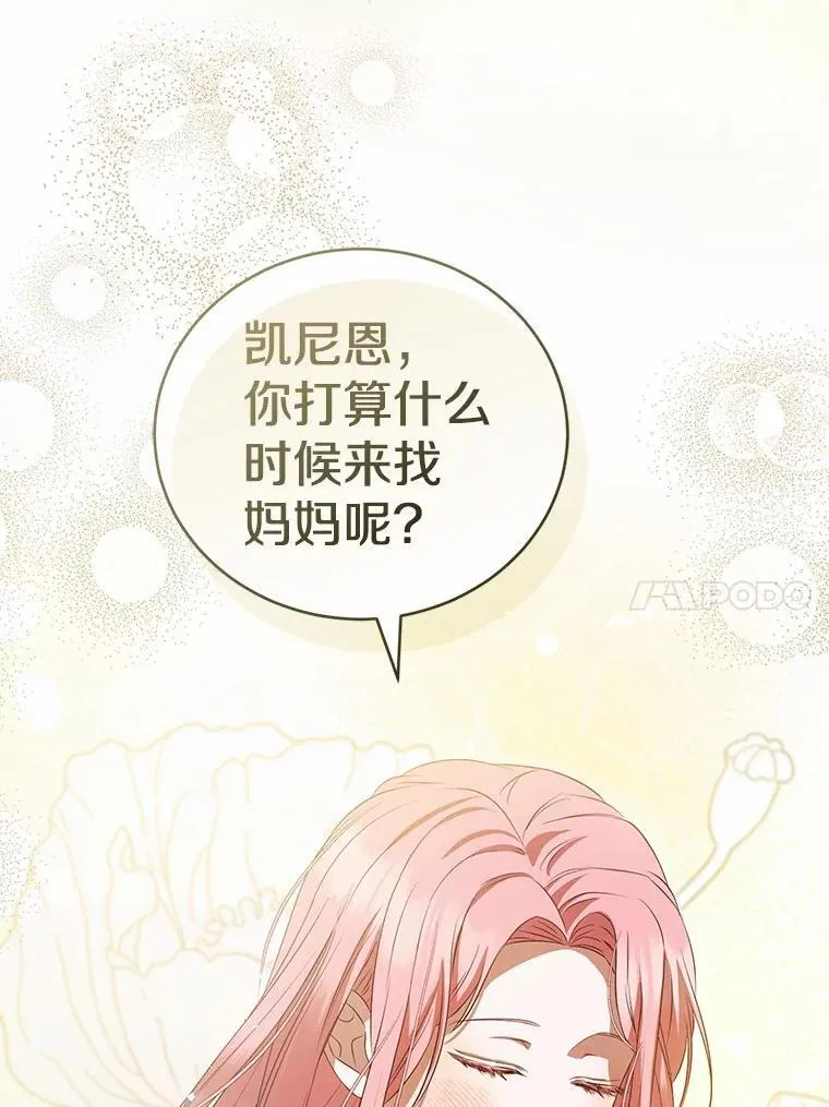 第477页