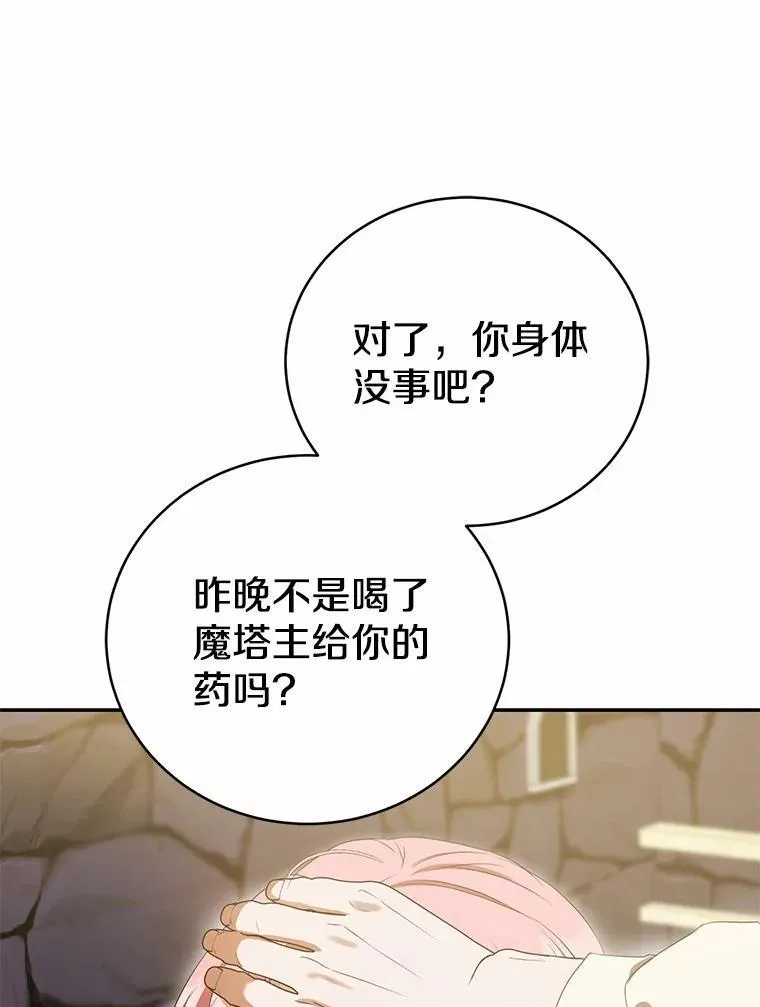 第315页