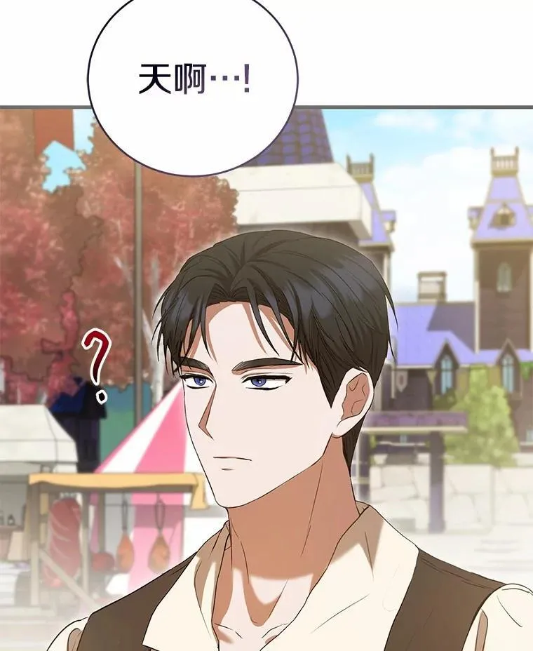 第378页