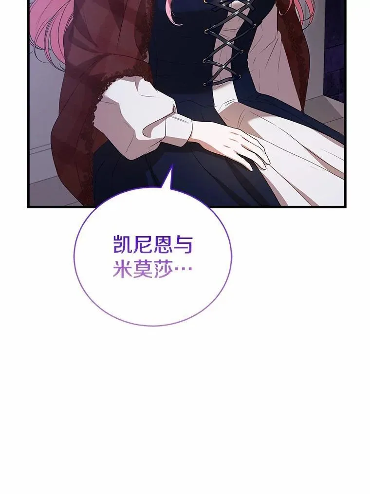 第462页