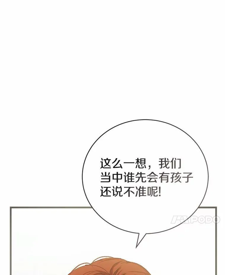 第369页