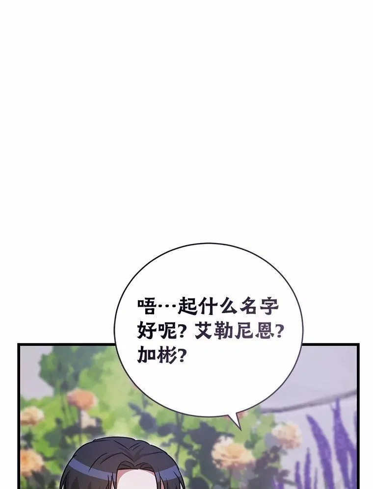第441页