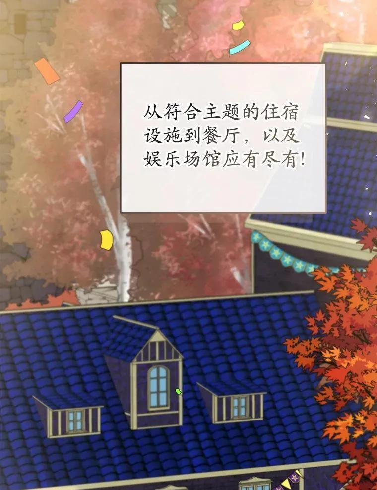 第306页