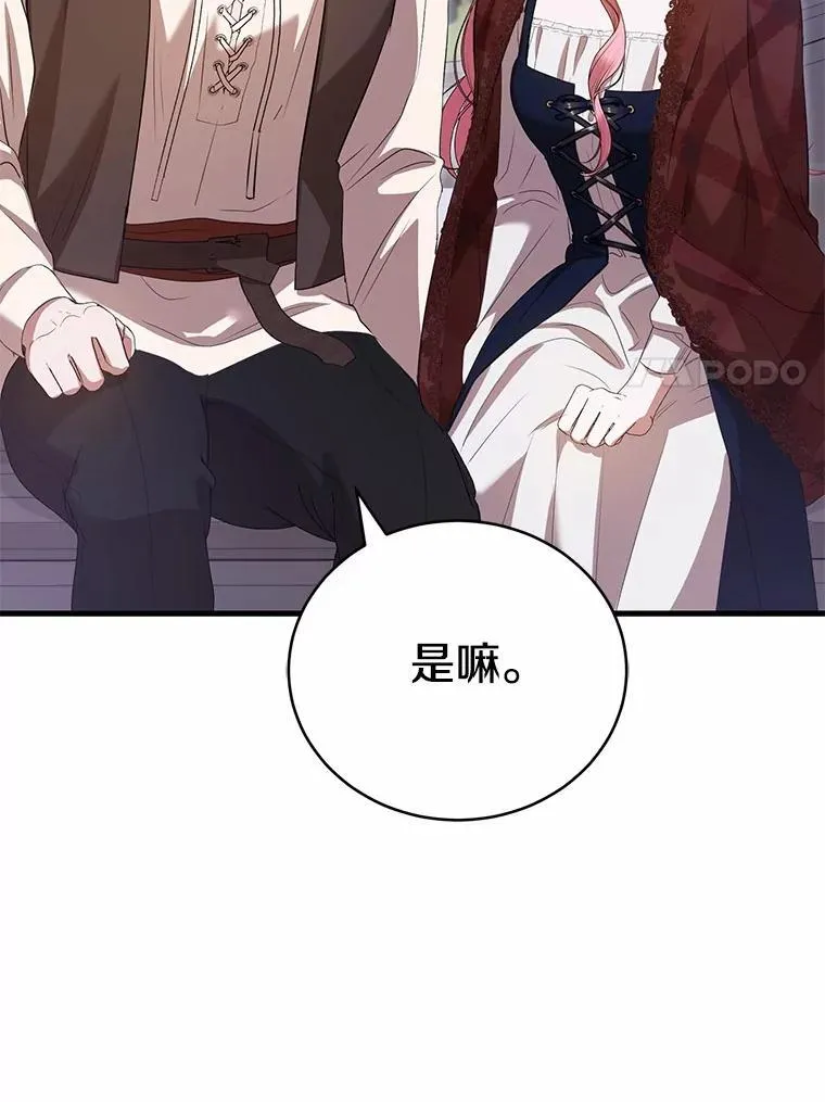 第468页