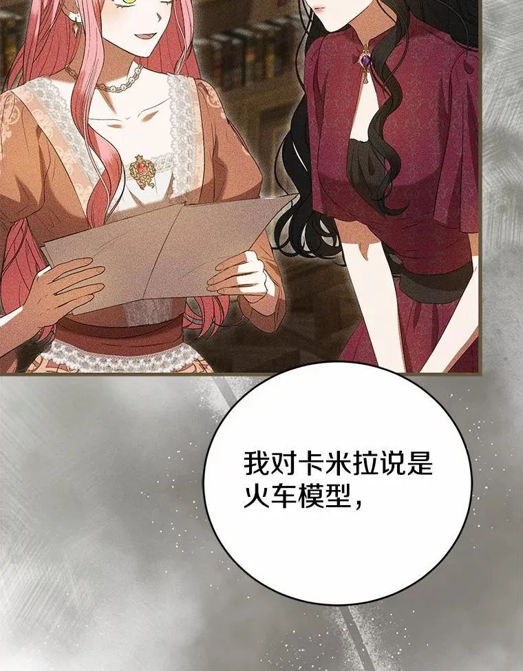 第273页