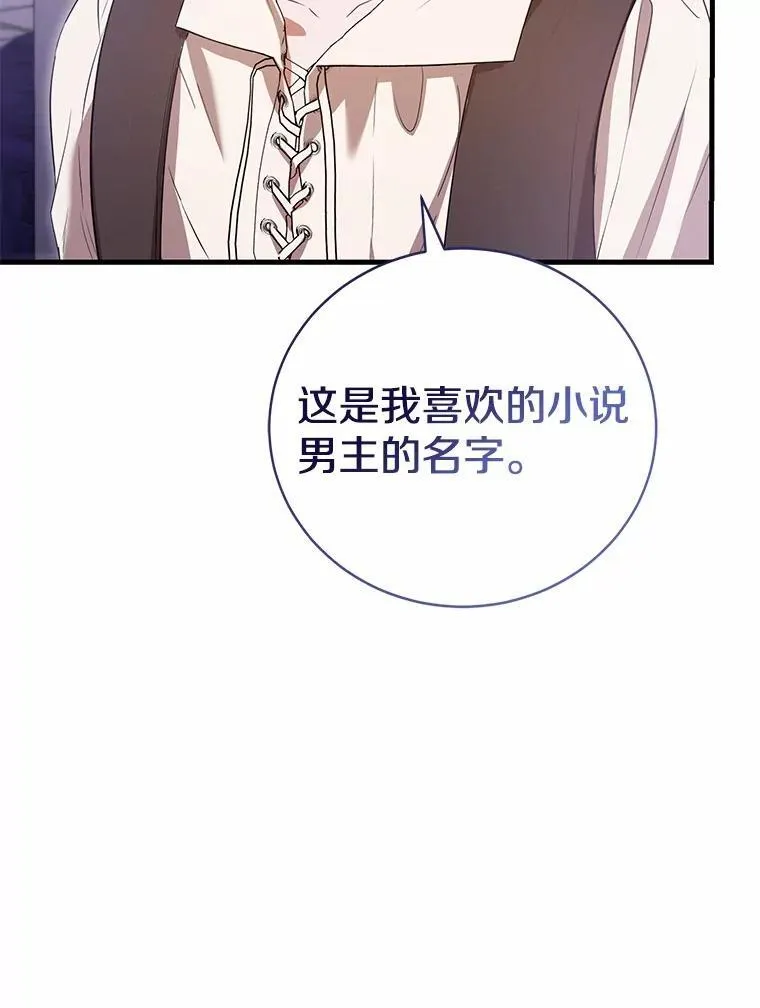第456页