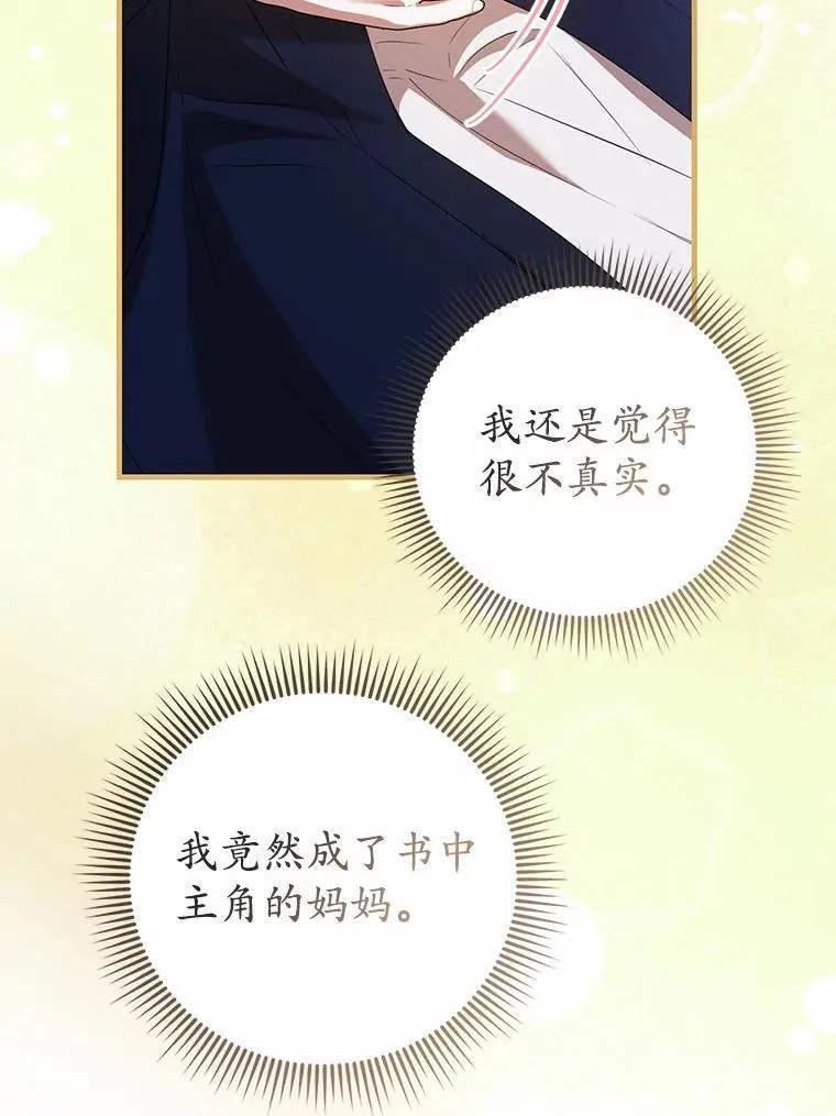 第474页