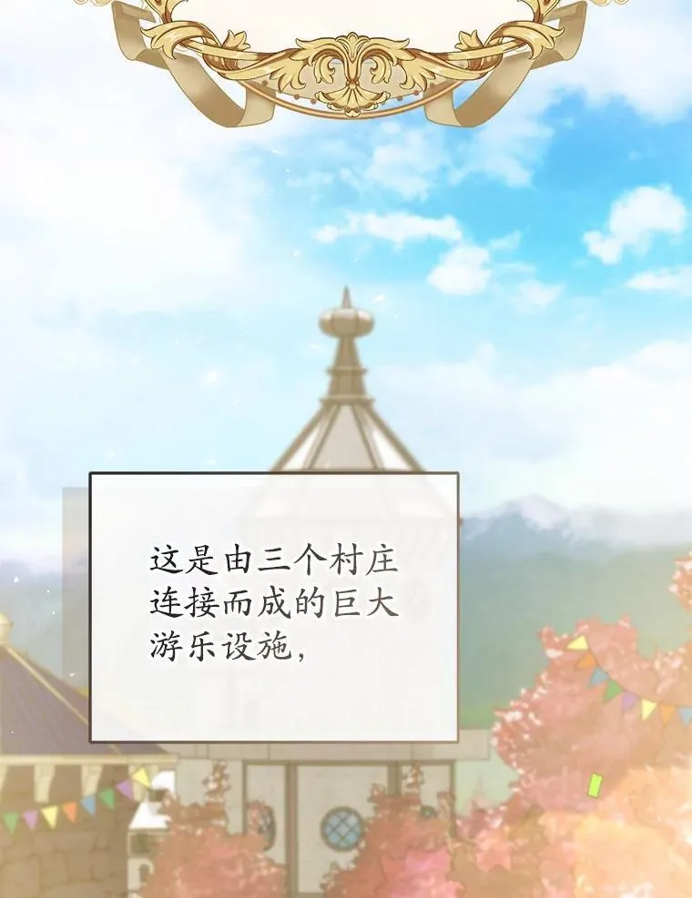 第303页
