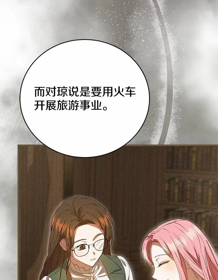 第276页