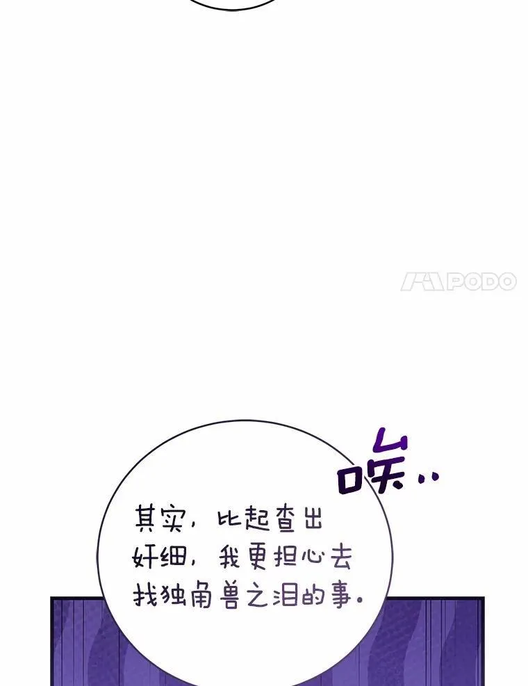 第291页