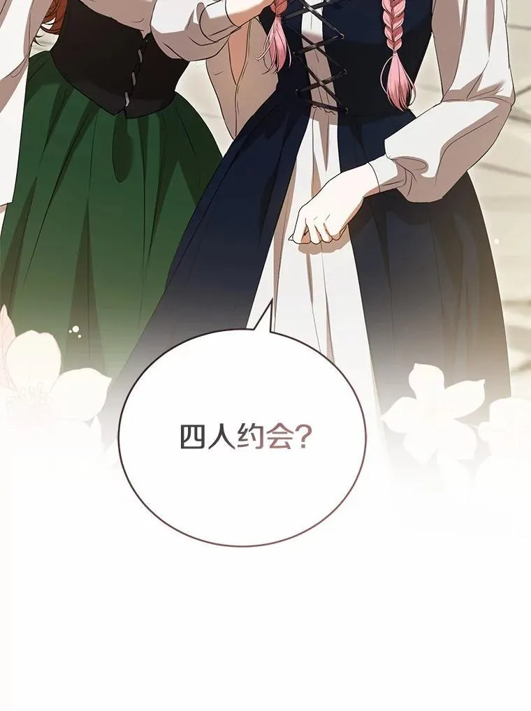 第351页