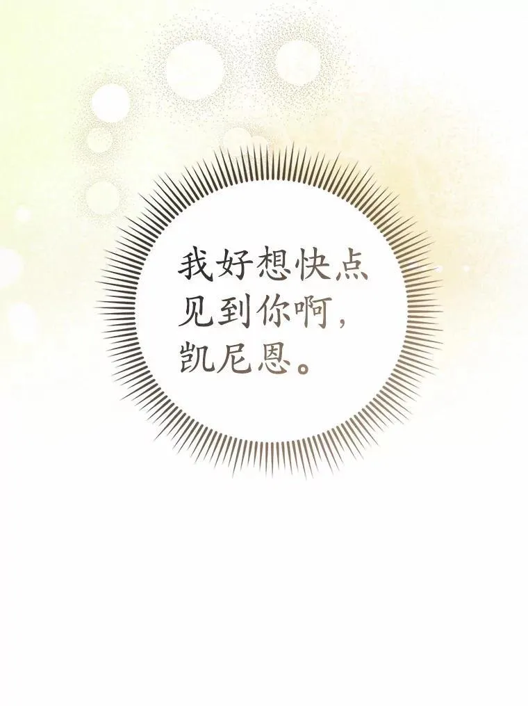 第483页