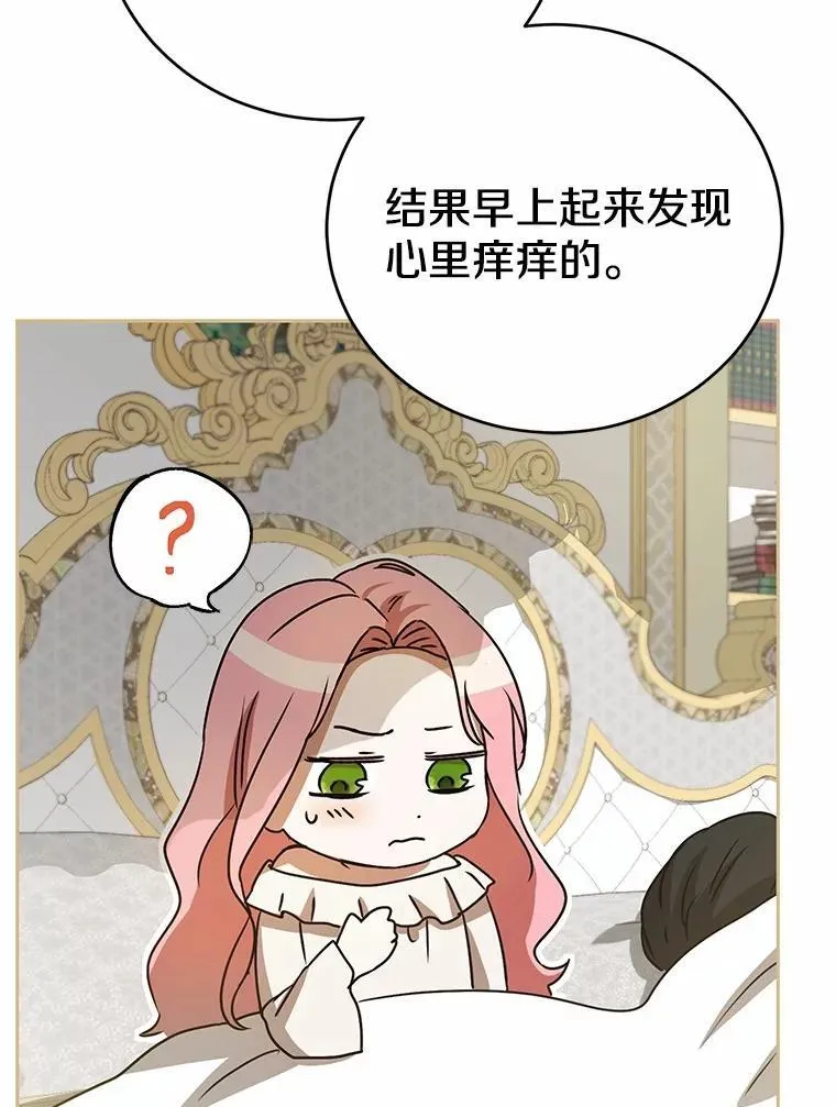 第324页
