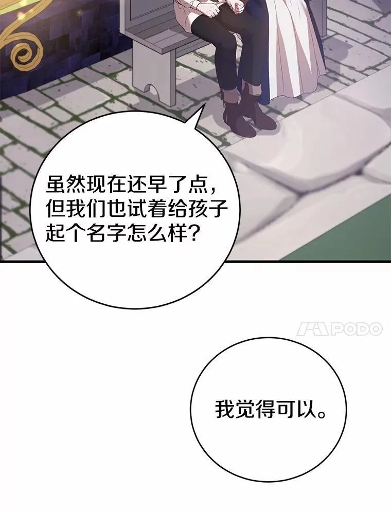 第438页