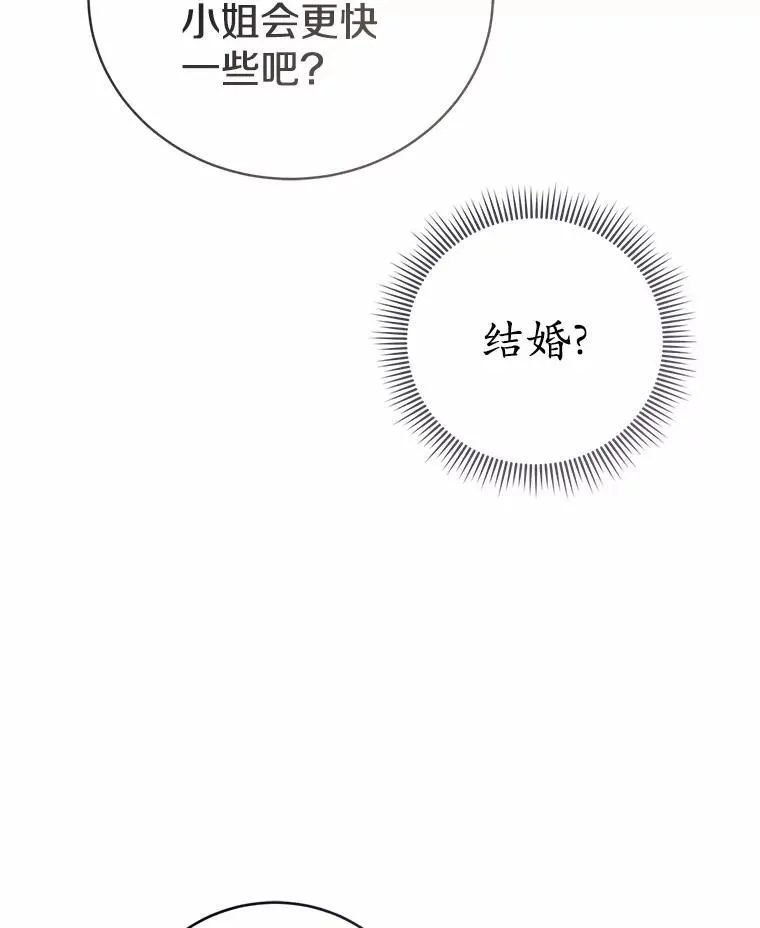 第375页