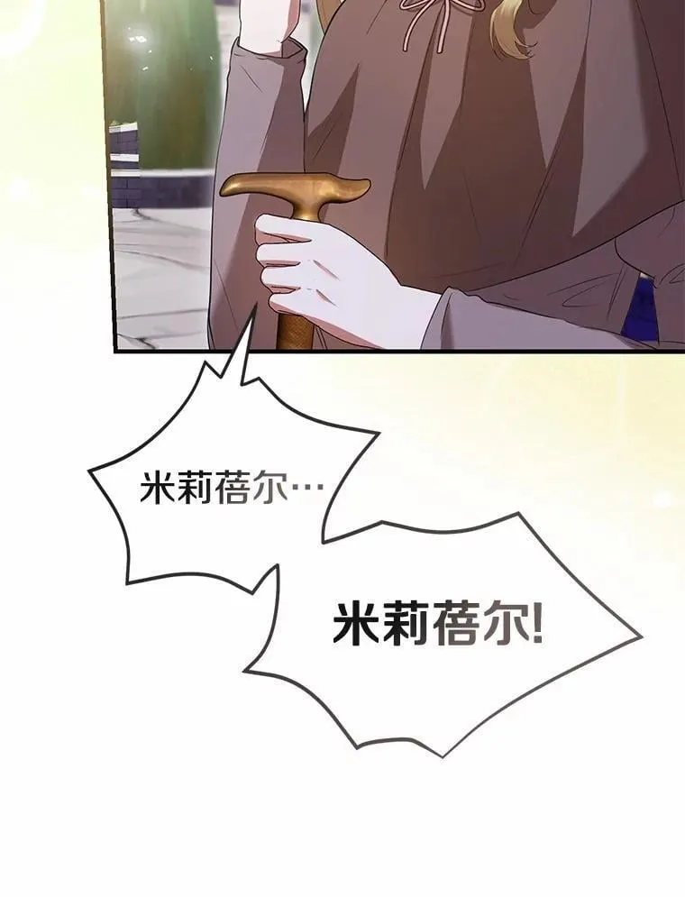 第330页