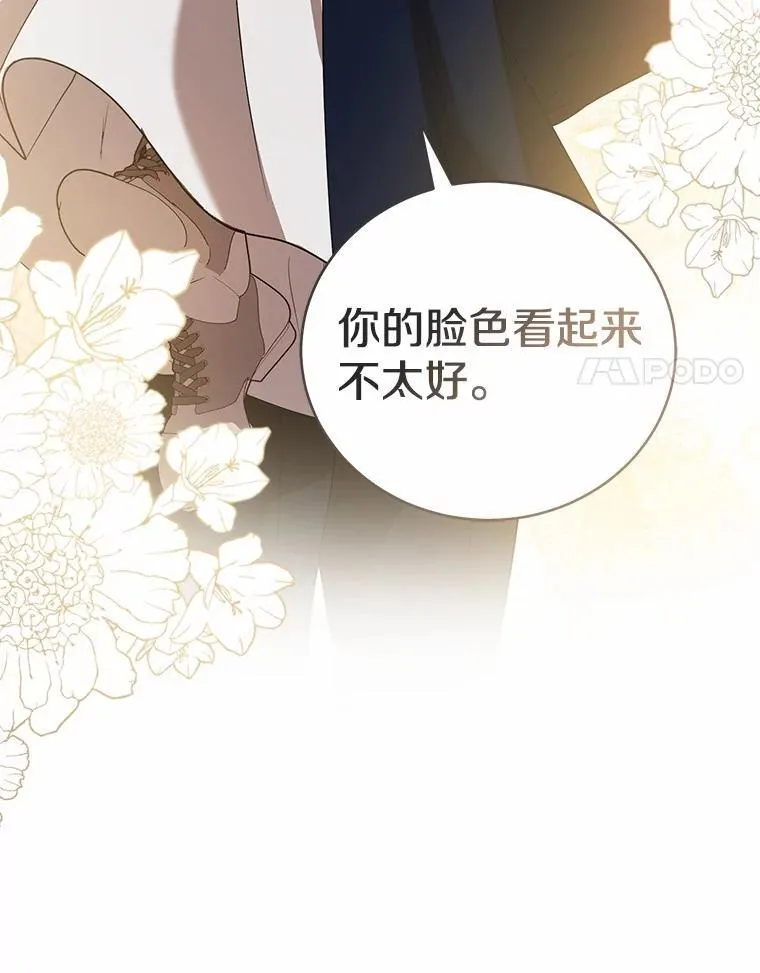 第375页