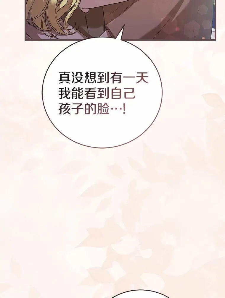 第351页