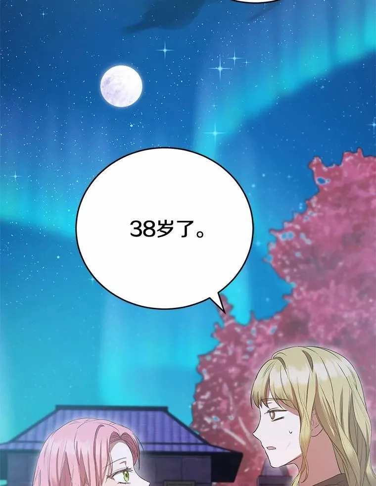 第249页