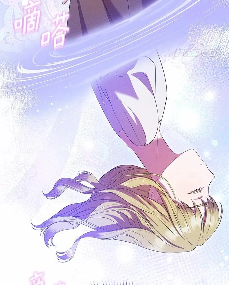第297页
