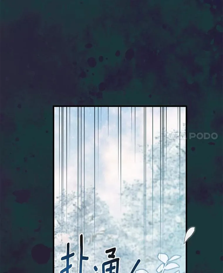 第405页