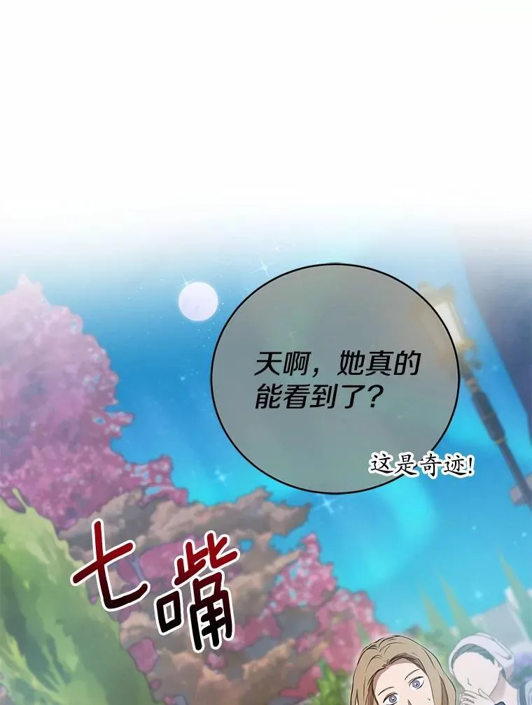第339页