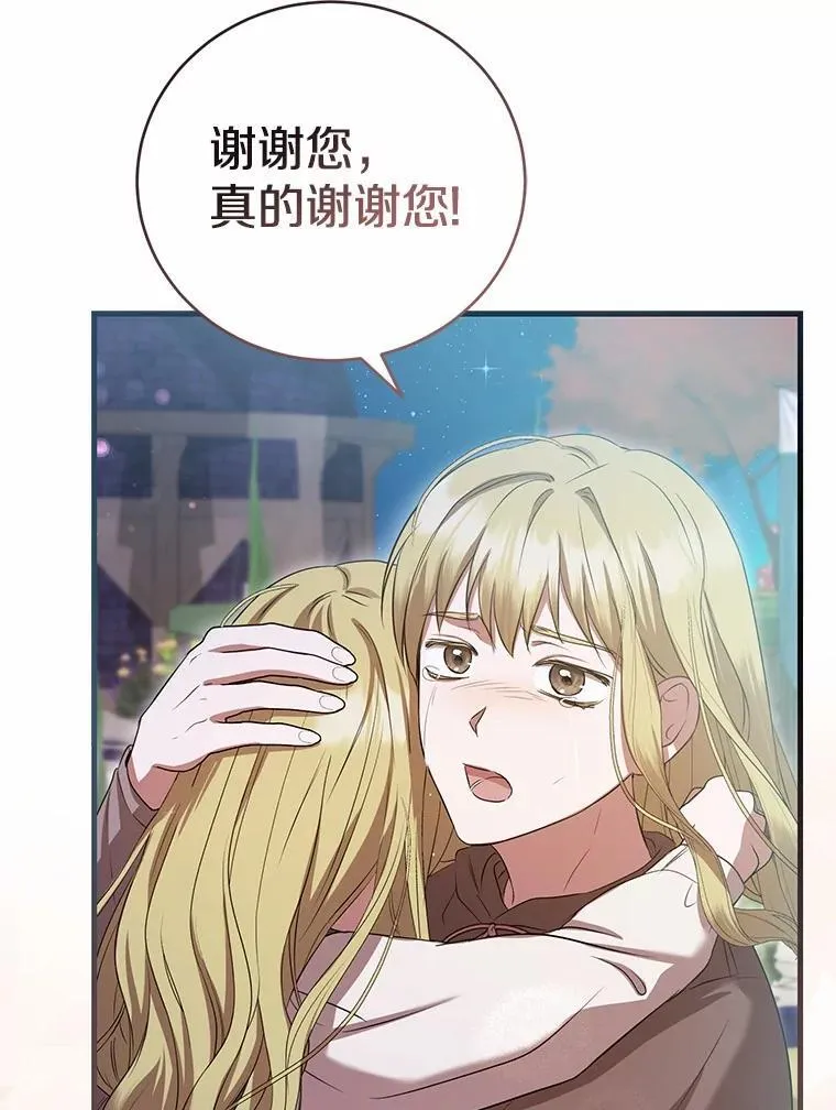 第348页