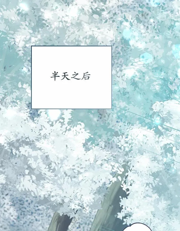 第390页