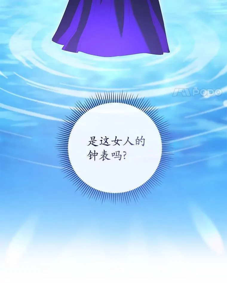 第276页