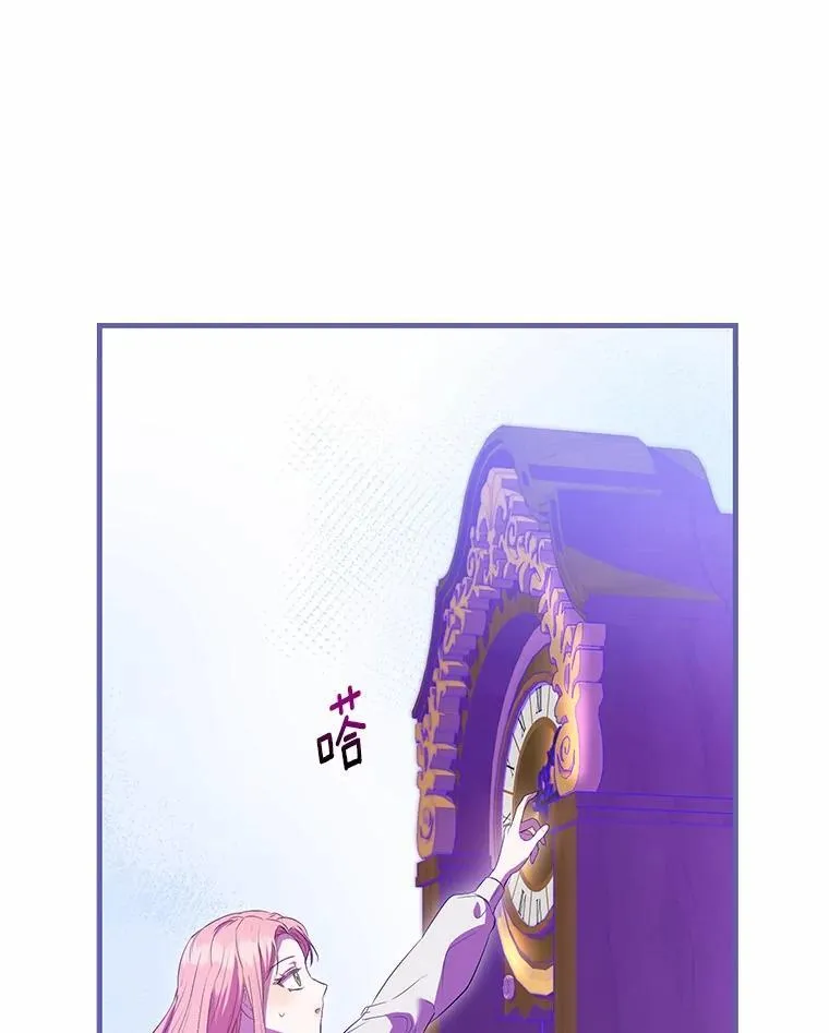 第279页