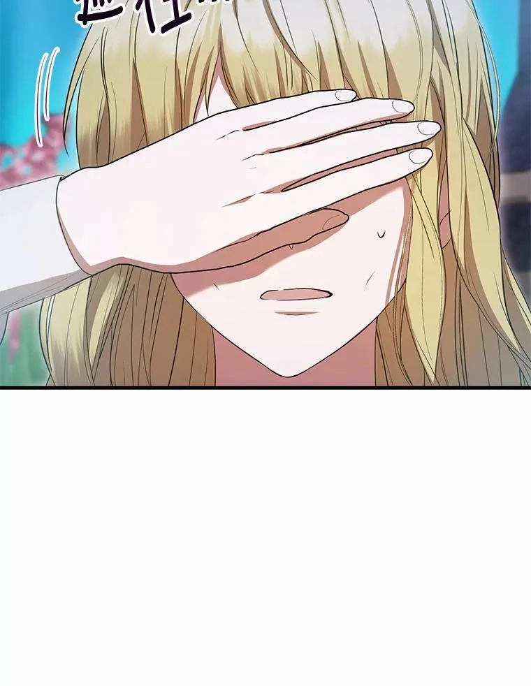 第258页