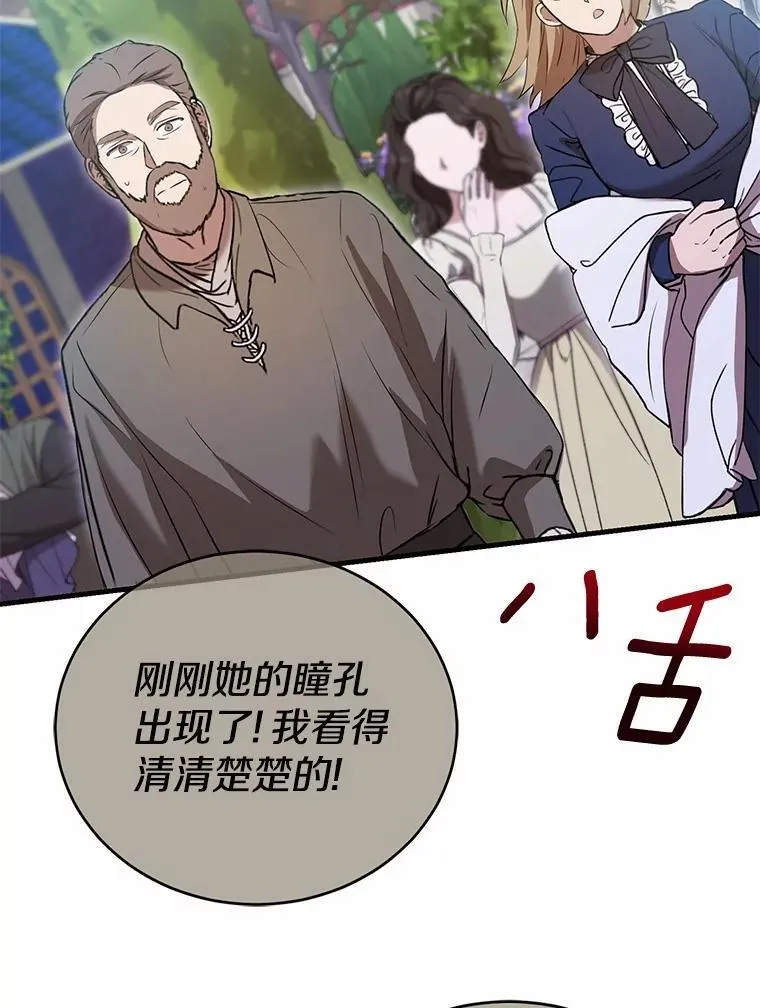 第342页