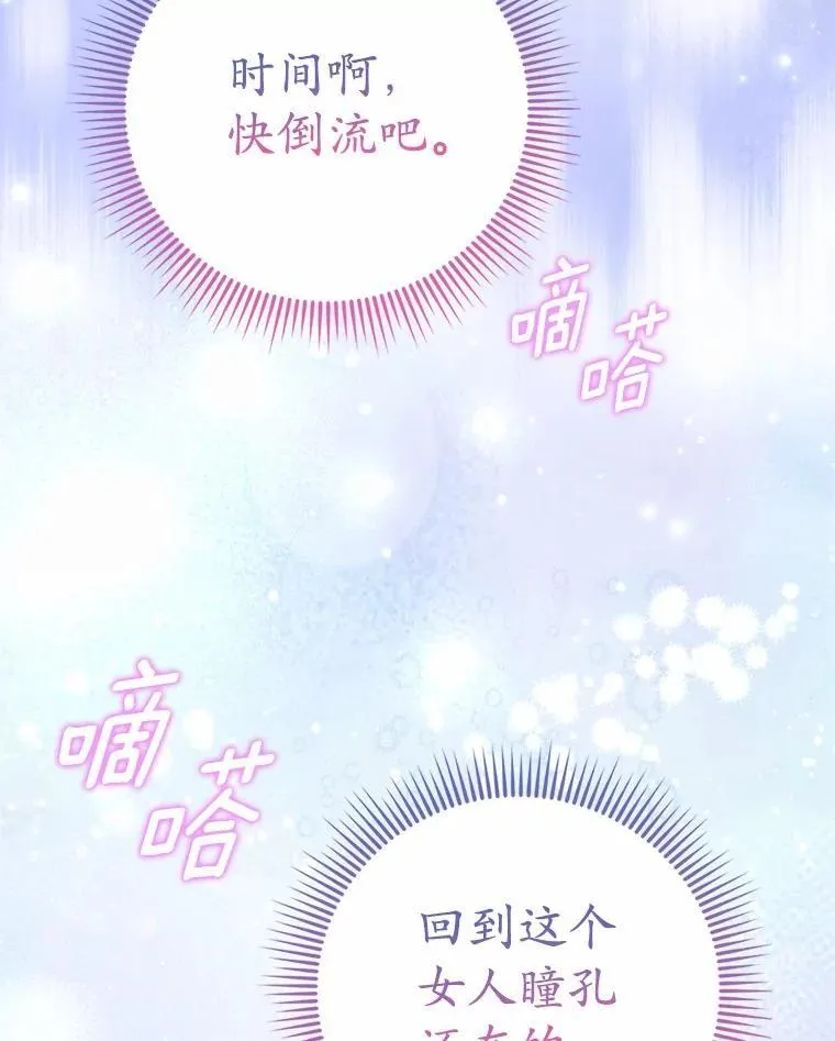 第291页
