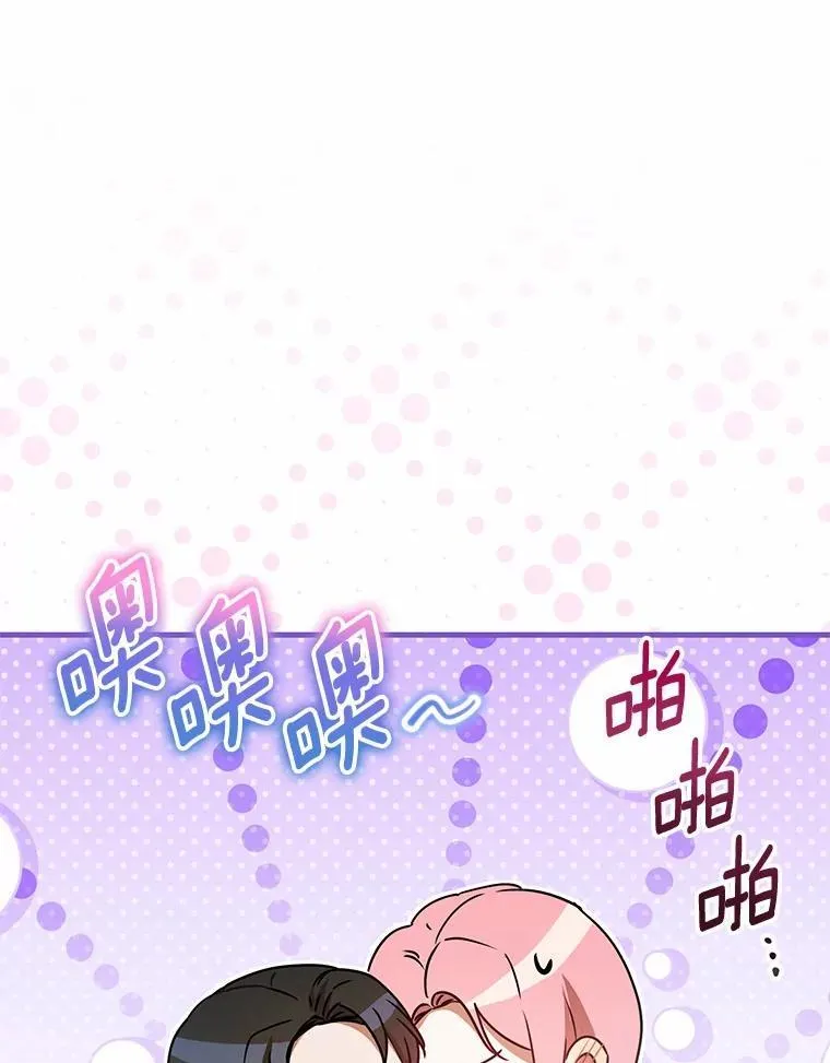 第378页