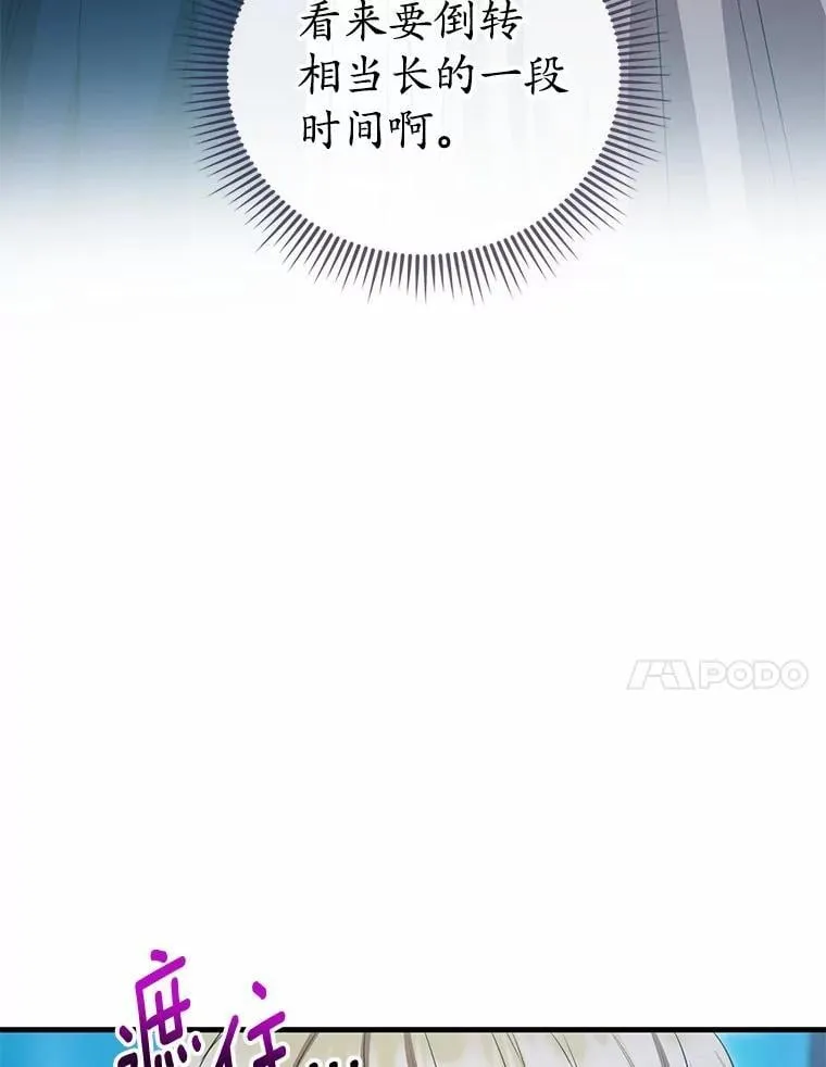 第255页