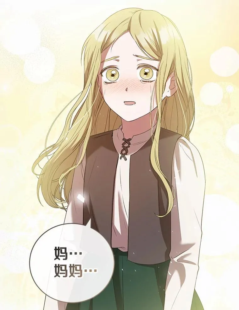 第321页