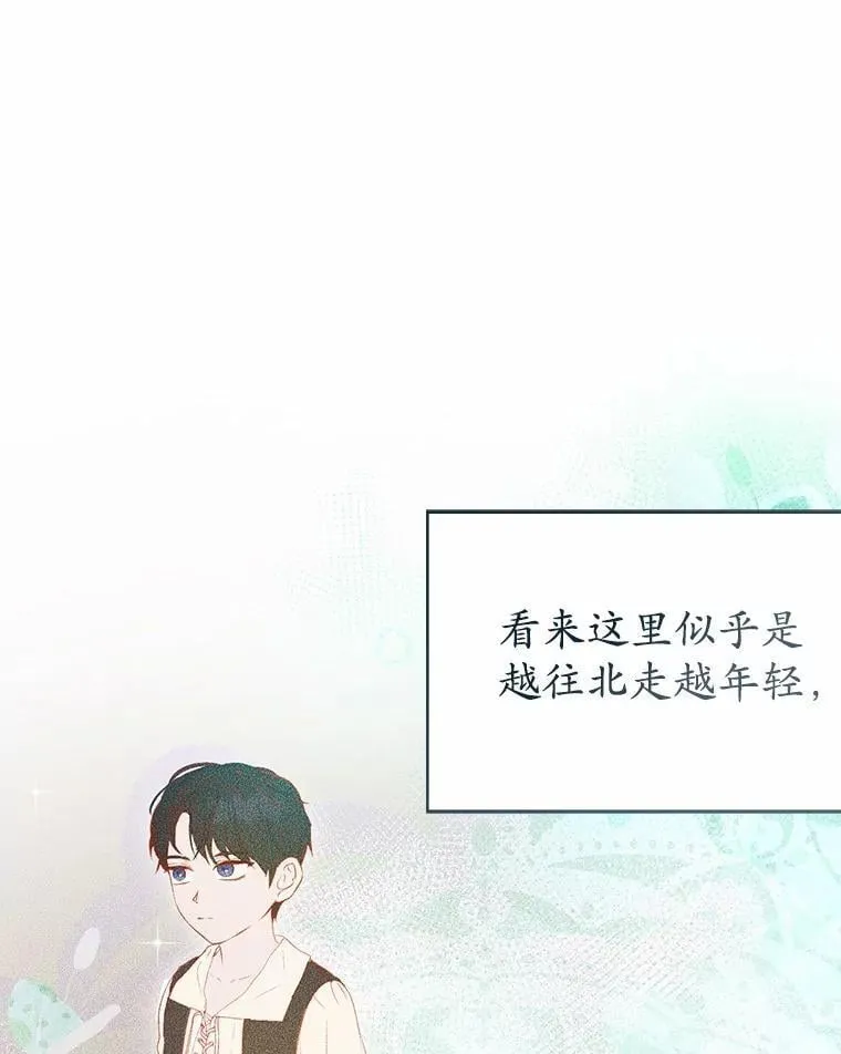 第330页