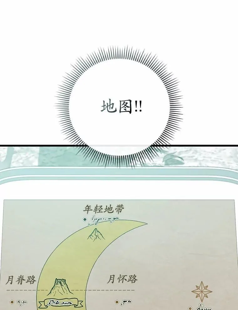 第264页