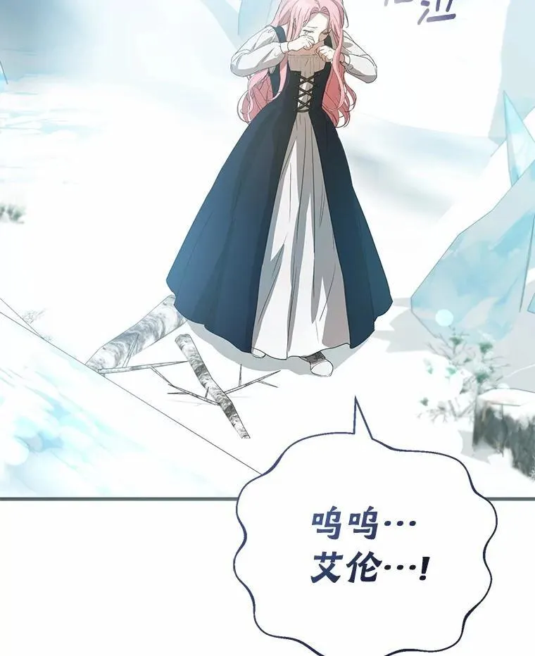 第390页